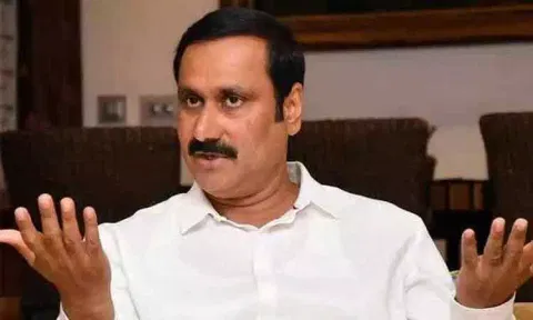 கோப்புப்படம் 