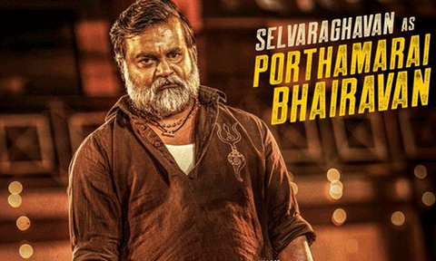 பல்டி படம்: செல்வராகவனின் கதாப்பாத்திர அறிமுக போஸ்டர் வெளியீடு