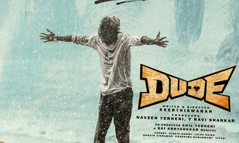 "டியூட்" படத்தின் முக்கிய அறிவிப்பை வெளியிட்ட படக்குழு