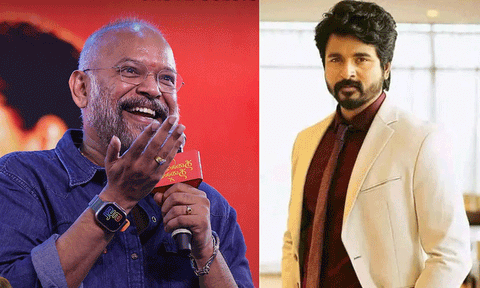 சிவகார்த்திகேயன், வெங்கட் பிரபு இணையும் புதிய படம்.. அப்டேட் கொடுத்த தயாரிப்பாளர்
