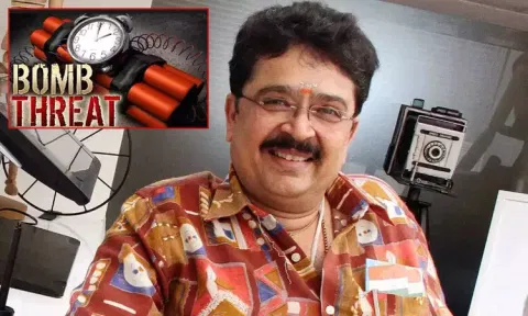 நடிகர் எஸ்.வி. சேகர் வீட்டிற்கு வெடிகுண்டு மிரட்டல்