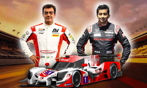 ஆசிய கார் ரேஸ் தொடரில் பங்கேற்க உள்ளதாக அஜித்குமார் ரேஸிங் அணி அறிவிப்பு