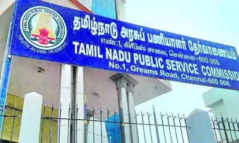 குரூப் 1 தேர்வர்களுக்கு டிஎன்பிஎஸ்சி வெளியிட்ட முக்கிய அறிவிப்பு