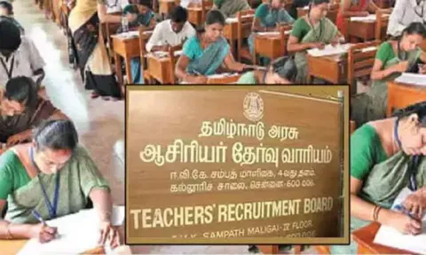2,708 உதவி பேராசிரியர் பணியிடங்கள் - இன்று முதல் விண்ணப்பிக்கலாம்