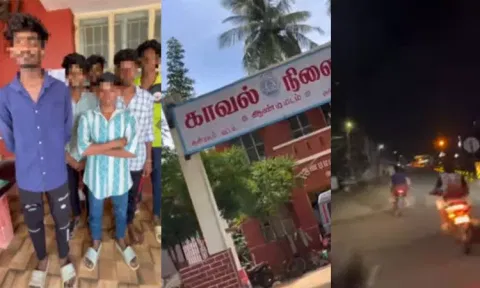 காவல் நிலையத்தை வீடியோ எடுத்து ரீல்ஸ் - 6 பேர் மீது போலீசார் வழக்குப்பதிவு