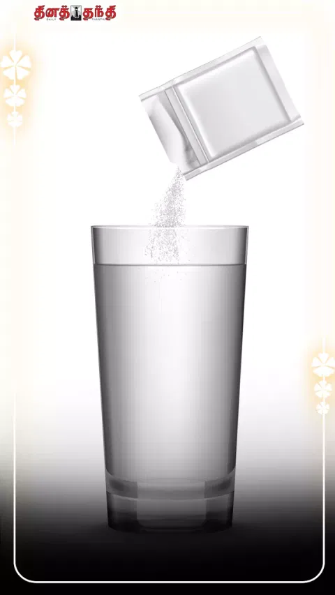 ஒரு டம்ளர் வெந்நீரில் உப்பு கலந்து பருகலாமா?