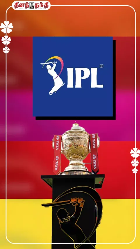 twitter@IndianPremierLeague