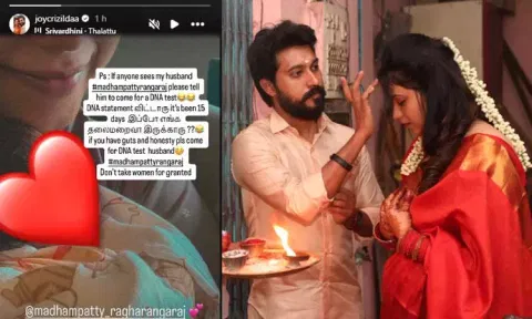 தைரியம் இருந்தால் டெஸ்டுக்கு வாங்க கணவரே.. மாதம்பட்டி ரங்கராஜுக்கு சவால் விட்ட ஜாய் கிரிசில்டா