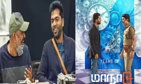 4 ஆண்டுகளை நிறைவு செய்த “மாநாடு”... வெங்கட் பிரபுவின் நெகிழ்ச்சி பதிவு