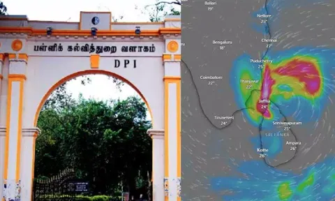 புயல் எதிரொலி: பள்ளிகளில் சிறப்பு வகுப்புகள் நடத்தக்கூடாது- பள்ளிக்கல்வித்துறை உத்தரவு