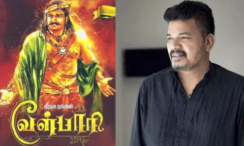 ஷங்கரின் "வேள்பாரி" பட நாயகன் இவரா? வெளியான தகவல்
