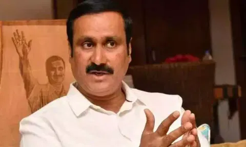 கோப்புப்படம் 