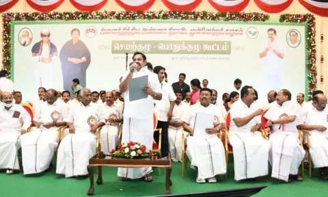 எஸ்.ஐ.ஆருக்கு வரவேற்பு.. எடப்பாடி பழனிசாமிக்கு முழு அதிகாரம்: அதிமுக பொதுக்குழு தீர்மானங்களின் விவரம்