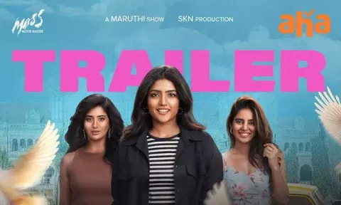 ஈஷா ரெப்பா, ராஷி சிங் நடித்த "3 ரோஸஸ்" சீசன் 2 - டிரெய்லர் வெளியீடு