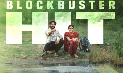 Raju Weds Rambai OTT release: Latest romantic drama locks its streaming date