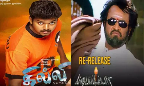ரீ-ரிலீஸில் கில்லியை ஓரங்கட்டும் “படையப்பா” படத்தின் வசூல்