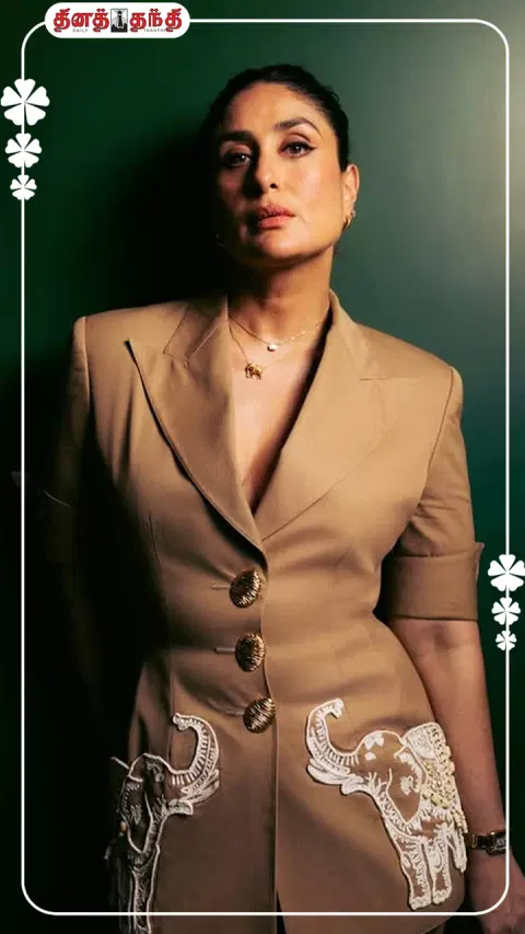 @kareenakapoorkhan