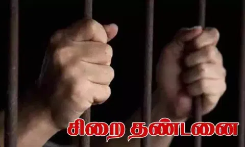 கோப்புப்படம் 