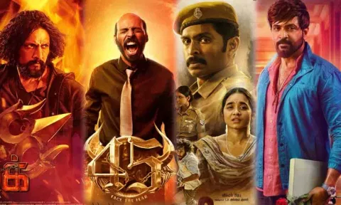 கிறிஸ்துமஸ் பண்டிகையை முன்னிட்டு நாளை வெளியாகும் படங்கள் (25/12/2025)