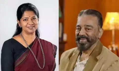 இந்திய அரசியலின் தெளிவான, துணிவான குரல்: கனிமொழிக்கு கமல்ஹாசன் பிறந்த நாள் வாழ்த்து