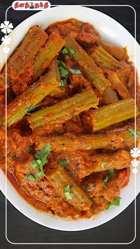 சுவையான முருங்கைக்காய் கூட்டு செய்வது எப்படி!