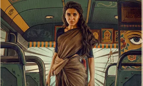 MaaIntiBangaram TEASER TRAILER Out on January 09