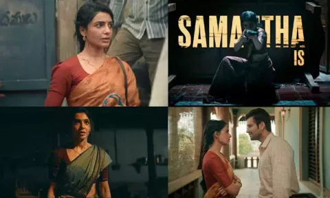 Samantha's MaaIntiBangaram Teaser Trailer Out Now