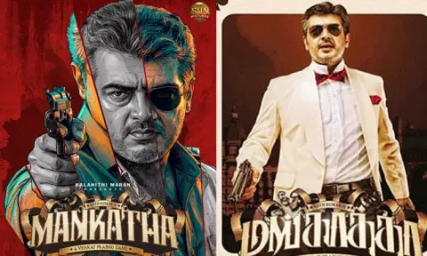 ரீ-ரிலீஸ் டிக்கெட் முன்பதிவில் அசத்தும் அஜித்தின் “மங்காத்தா”