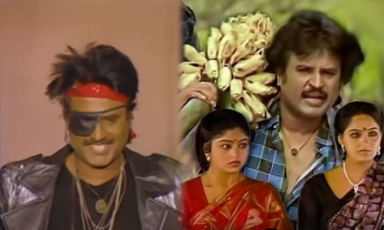 Raja Rathi 37 ஆண்டுகள் நிறைவு செய்த ‘ராஜாதி ராஜா’ திரைப்படம்! | The movie 'Rajathi ...