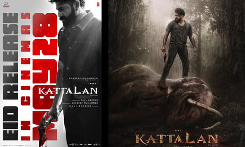 Antony Varghese's 