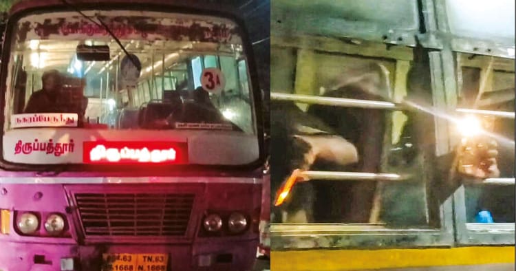 முகப்பு விளக்கு பழுது: செல்போன்கள் வெளிச்சத்தில் சென்ற அரசு பேருந்து ...
