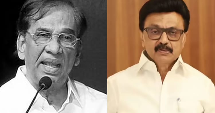 Mk Rajar திரைப்படத் தயாரிப்பாளர் கே.ராஜன் மறைவு: தி.மு.க. தலைவர் மு.க.ஸ்டாலின் ...