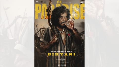 Sampoornesh Babu plays 'Biryani' in 'The Paradise'