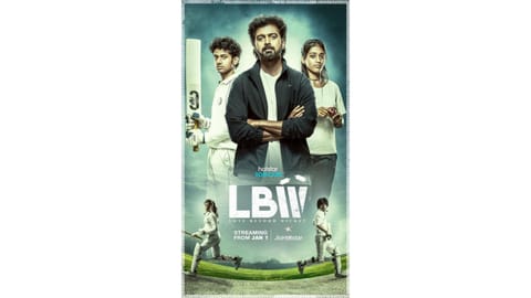 Poster from the webseries 