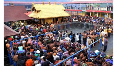 Sabarimala temple 