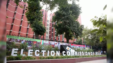 Election Commission of India 