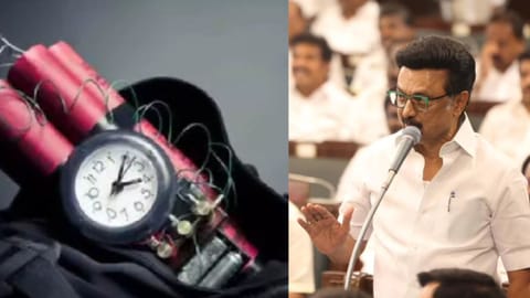 Bomb Threat at CM's House 