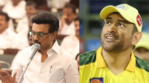 CM Stalin and Dhoni 