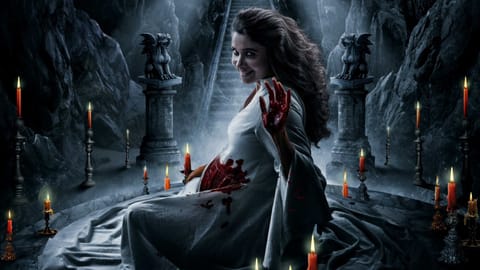 Second look of the film