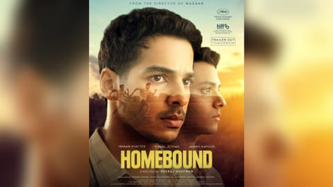 Poster of the film 