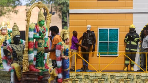 50th annual trade fair 