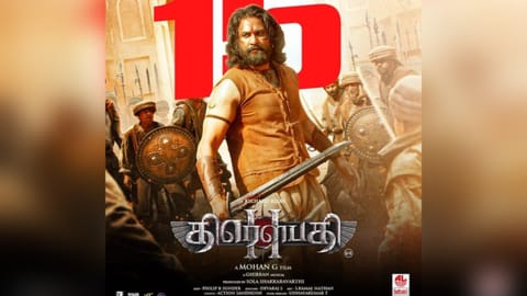 Draupathi 2 Poster