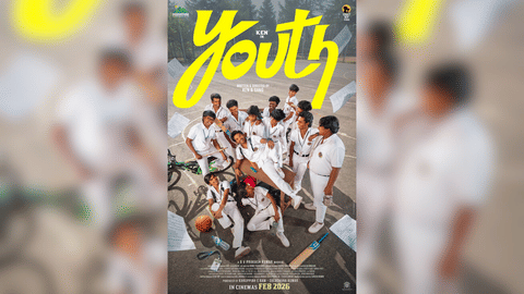 Poster of the film