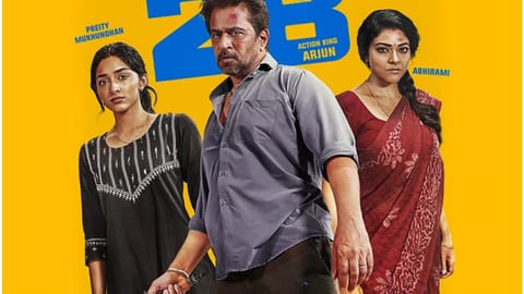 AGS 28 poster