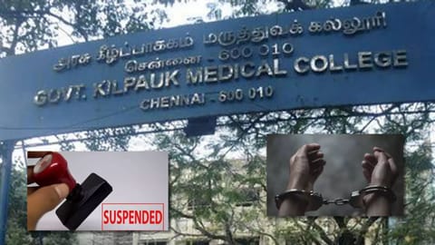 Kilpauk Medical college 