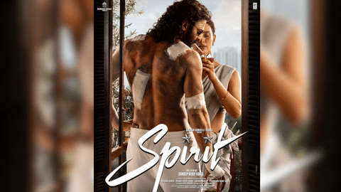 Poster of the film