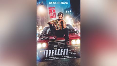 Poster from the film 