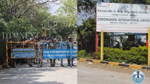 Coromandel International Limited (CIL) in Ennore. 