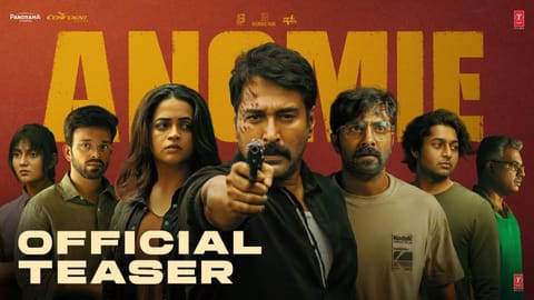 Poster from the film