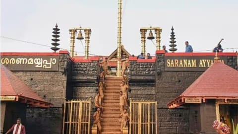 Kerala's Sabarimala Temple